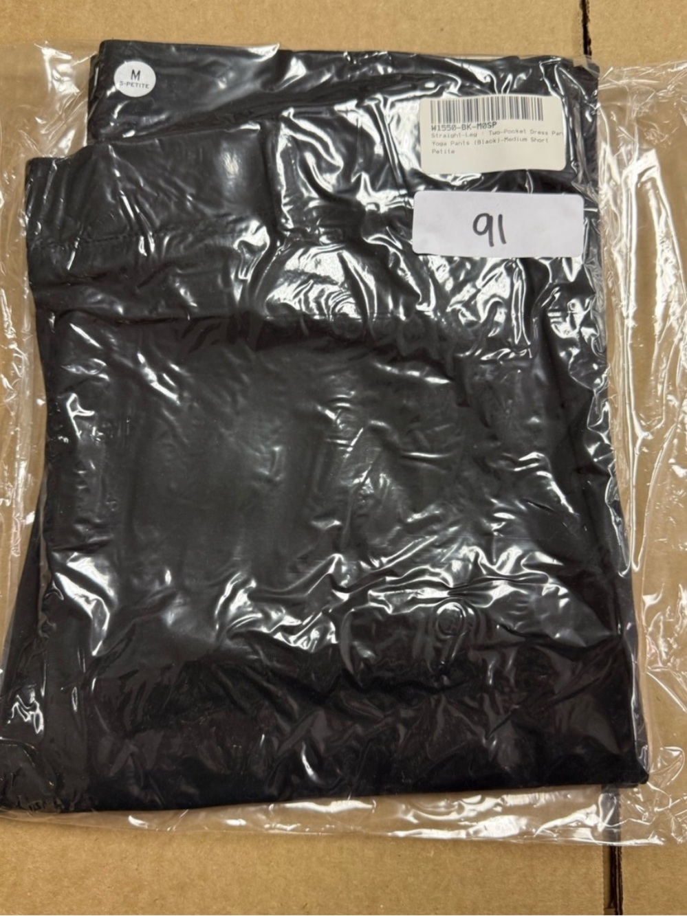 New Betabrand Black Straight Leg Two Pocket DPYP Dress Pant Yoga Pants Medium - Picture 3 of 4